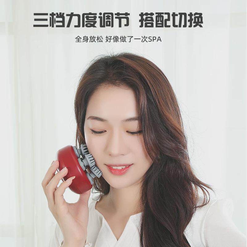 头部按摩器新款红外理疗头皮按摩仪充电电动按摩爪撸猫放松,个人护理/保健/按摩器材,头部按摩器,淘宝优惠券,粉丝福利购,淘宝优惠卷
