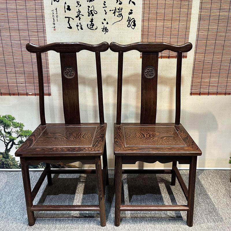 鸡翅木小椅子红木官帽椅家用实木靠背椅休闲餐椅木质儿童座凳包邮