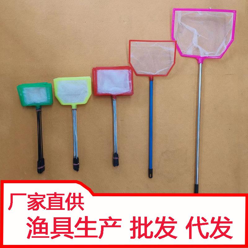 捞鱼粪便网高密度纱网兜鱼苗饲料水蚤鱼龟粪便鱼缸细眼网孔鱼捞网
