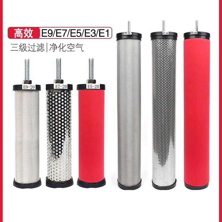 压缩空气过滤器16公斤激光切割空压机滤清器工业油水分离器除尘