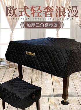 厂家琴销售问客服大角方格G三罩防潮LOO可以电脑绣