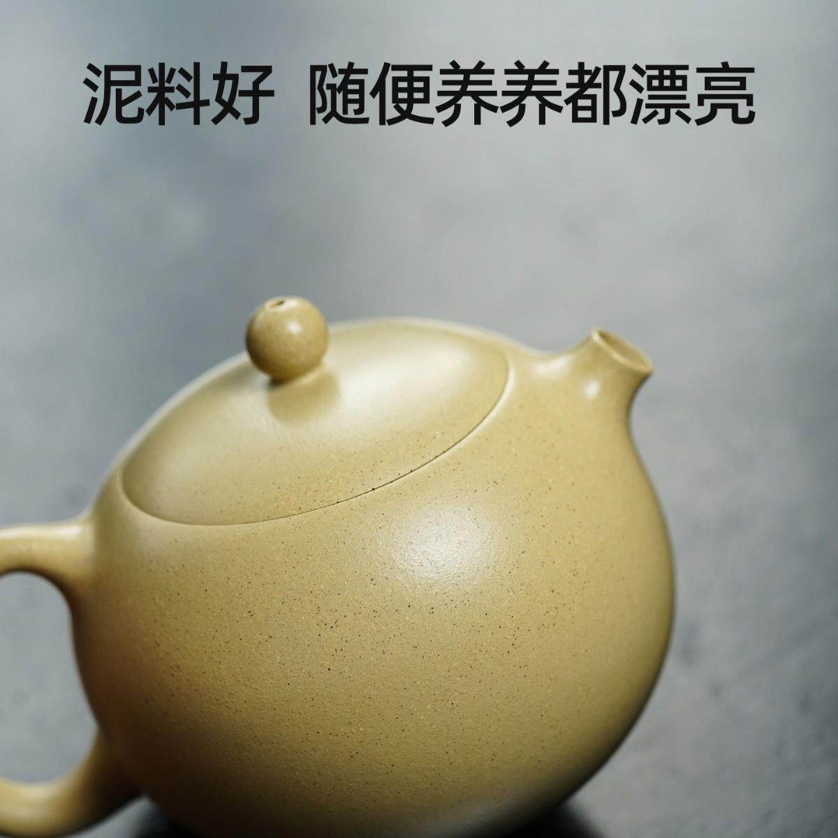 正宗宜兴紫砂壶泡茶壶纯手工原矿本绿西施壶功夫家用茶壶茶具