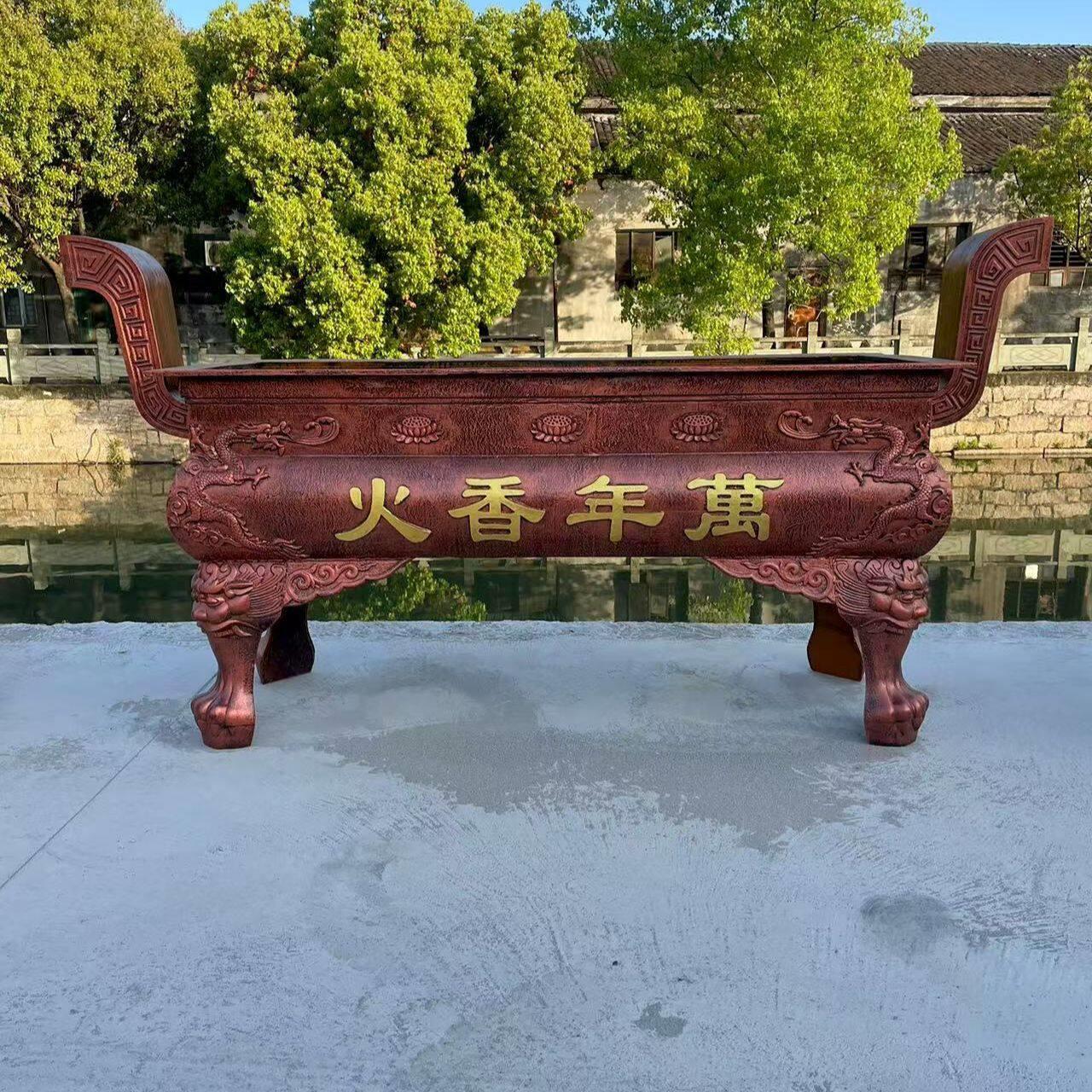 寺庙祠堂室内院外大型香炉铸铁四方鼎长方形生铁道观插香供奉香炉