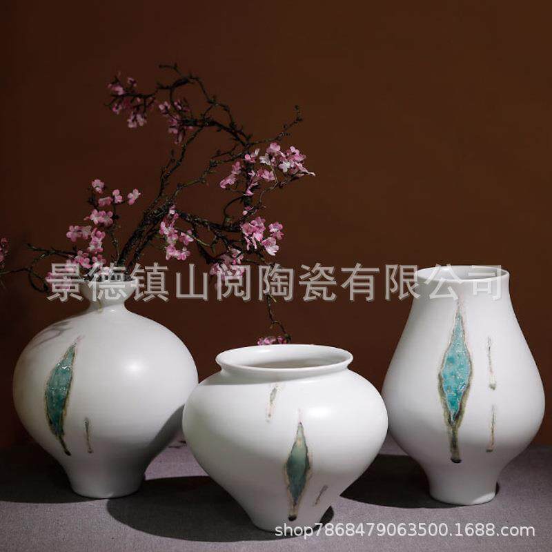 陶瓷大口花瓶套装客厅玄关装饰瓶家居陶瓷摆件中式欧式插花