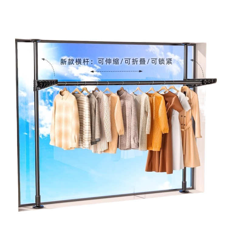 顶天立地晾衣架免打孔飘窗立式伸缩折叠免钉卧室出租屋窗台置衣架