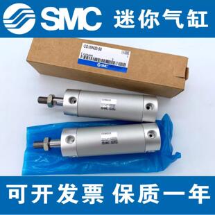 150Z 200Z 100 75Z 100Z 175Z SMC气缸CDG1BA50 125Z