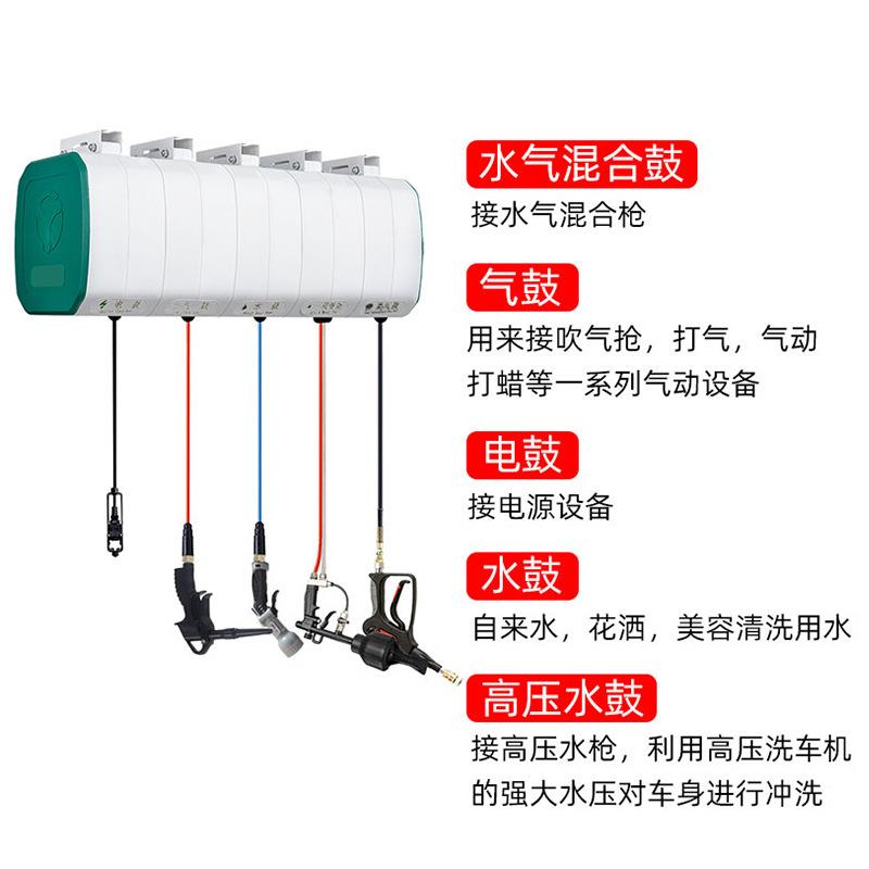 组合鼓全套洗车设备自动伸缩卷管器鼓电鼓高压水鼓水气双管泡沫