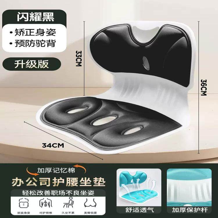榻榻米座椅床上靠背椅无腿懒人沙发飘窗护腰坐垫哺乳神器喂奶椅子