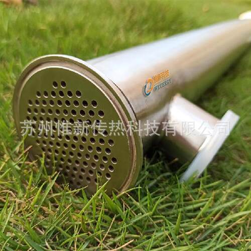 双管板换热器卫生级洁净冷凝器WS/WD微管换热器316L单管板换热器