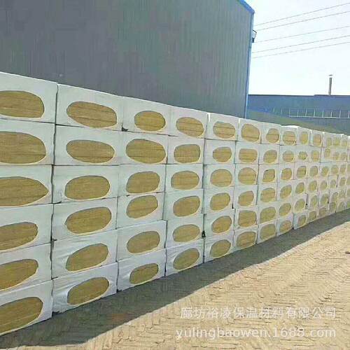 A级防火岩棉板外墙憎水玄武岩棉板保温隔音岩棉保温板A级耐高温