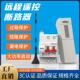 远程遥控开关1000米大功率220V380V水泵养殖无线断路器空开控制器