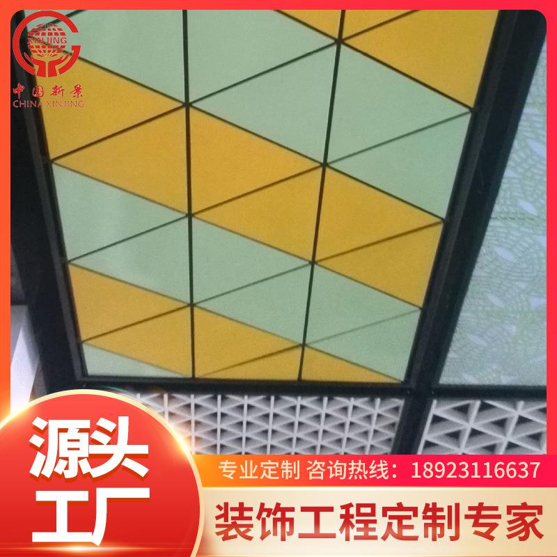 铝扣板幕墙铝合金吊顶天花板铝板装修装饰材料佛山生产厂家
