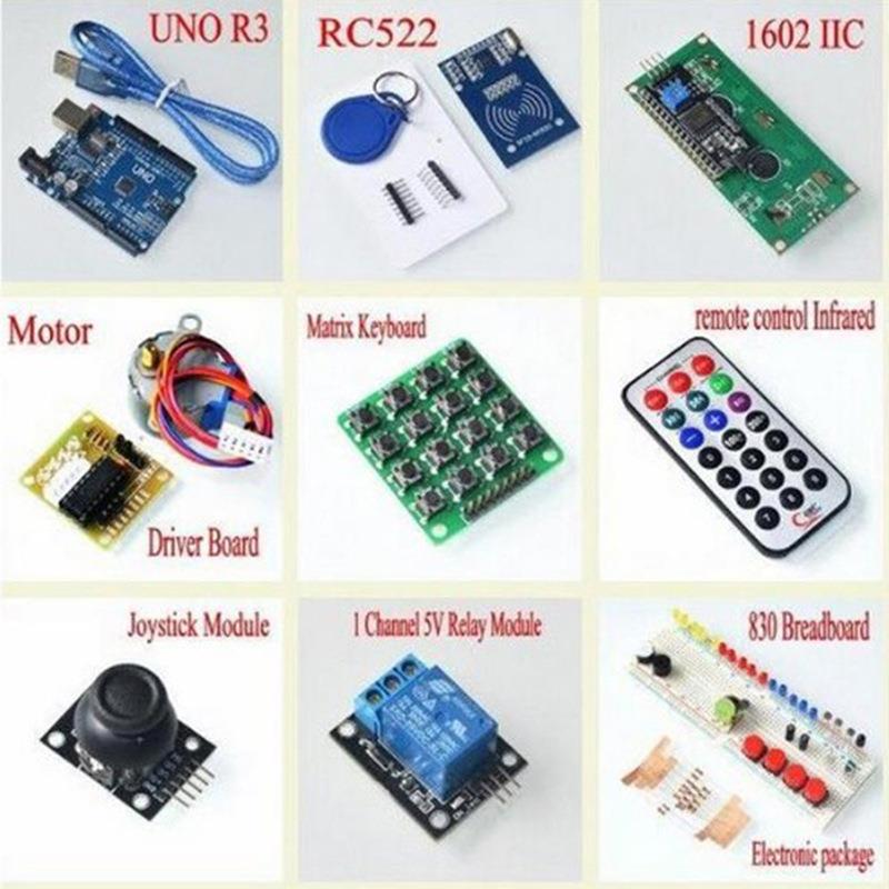 改进版UNO R3学习套件 升级版Arduino入门套件 步进电机学习套件图片