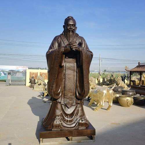 校园学院文化广场大型老子孔子铜雕像古代名人雕塑摆件铜雕工艺品
