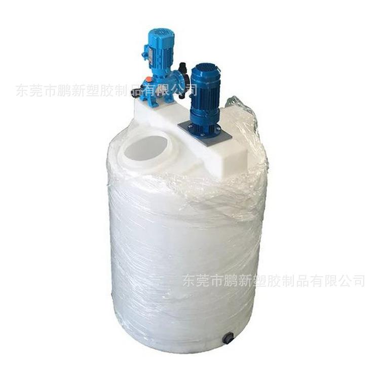 广东1000L圆形加药搅拌桶500升储药罐2T絮凝剂工业洗手液塑料搅拌