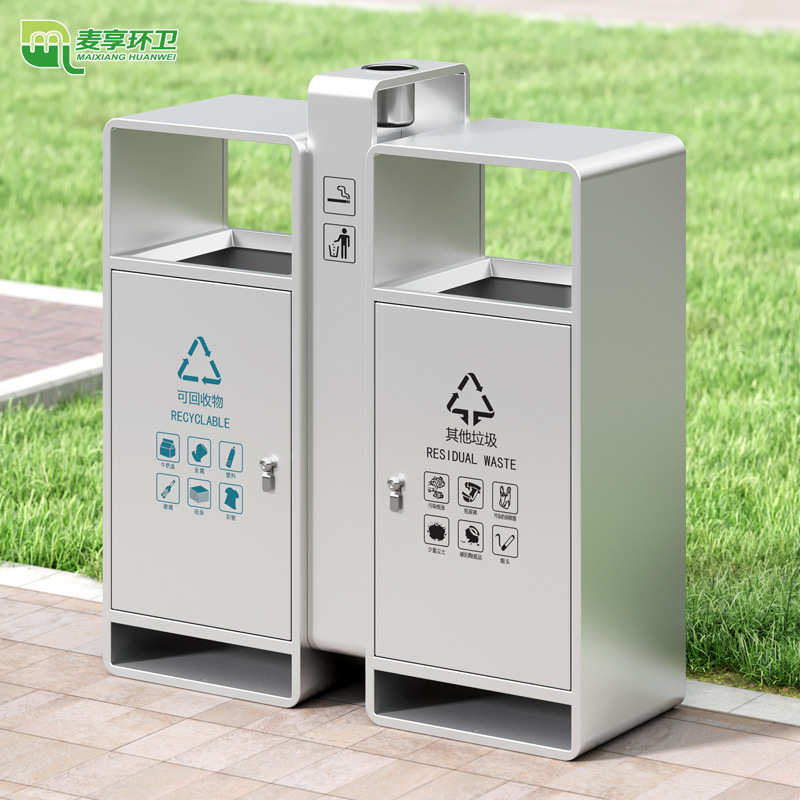户外垃圾桶不锈钢 大号分类垃圾箱厂家 镀锌板环卫垃圾桶公园景区