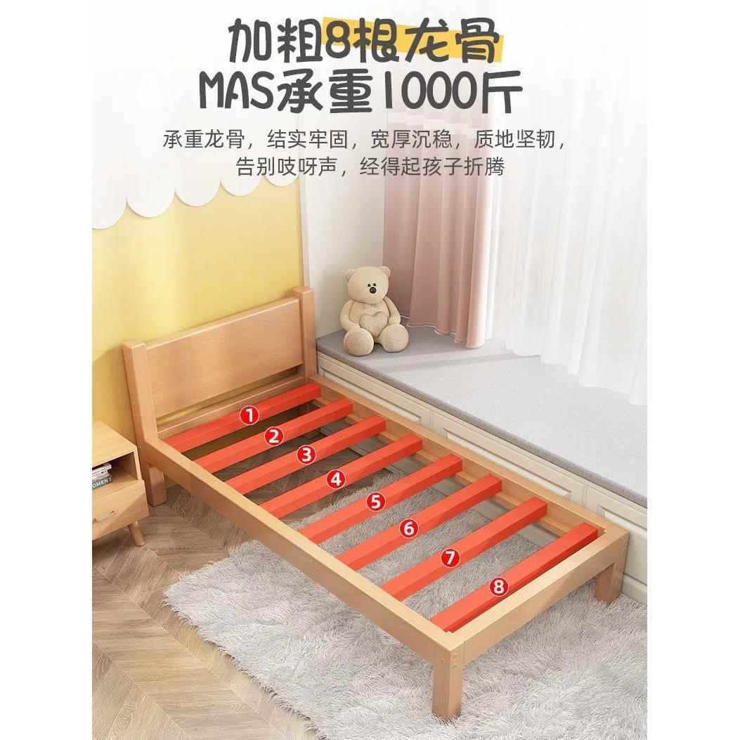 实床88888木儿童床榉床木拼接床婴儿宽床单人男孩女孩床边小拼接