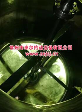 供应三角型螺带叶搅拌器FLD三叶后掠式搅拌器HQ三折叶搅拌器ZKX