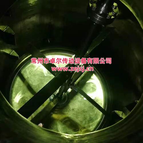 供应三角型螺带叶搅拌器FLD 三叶后掠式搅拌器HQ 三折叶搅拌器ZKX