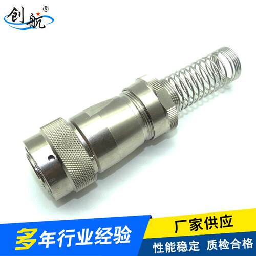 航空接头Y50EX-1409TJ6厂家全套公母全金属圆柱航空连接器
