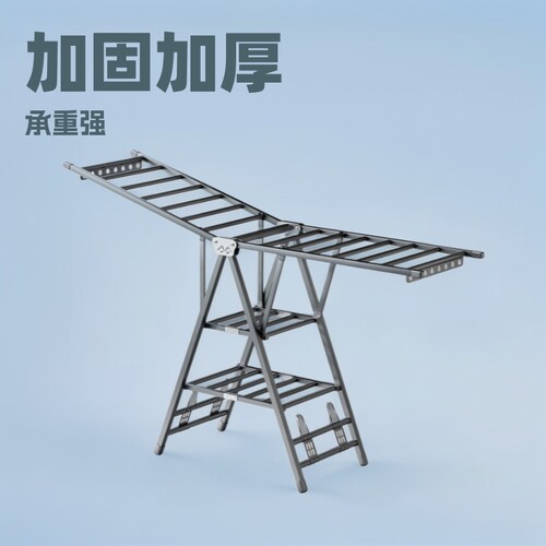 落地晾衣架折叠阳台晒衣架凉晒杆伸缩杆可折叠伸缩省空间落地式