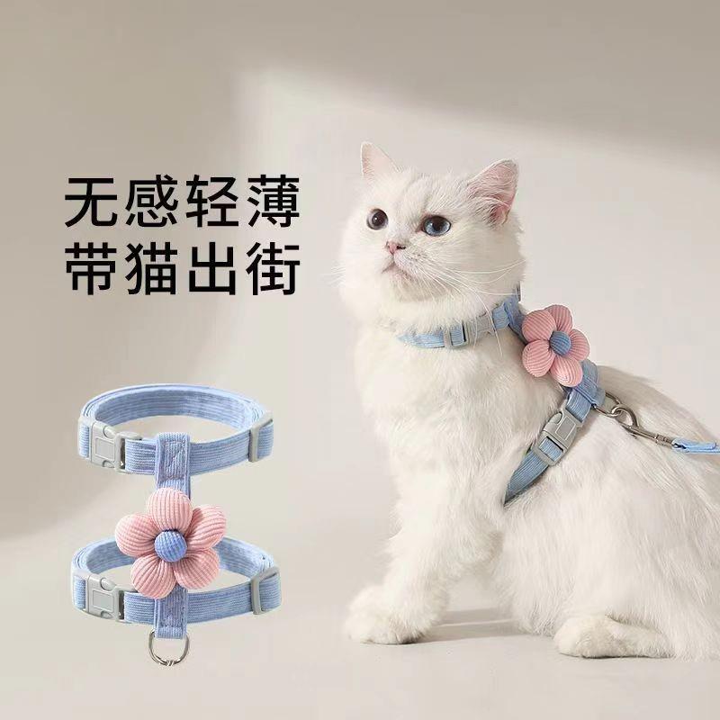 猫咪牵引绳猫绳防挣脱不勒脖遛猫外出用宠物兔工字胸背溜小猫绳