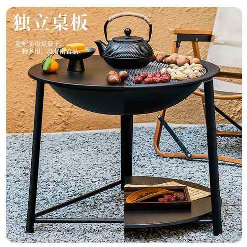 围煮茶家室用炉内全套器具烤火炉套装冬TXZ-SJL日炉子炉烧烤炭桌