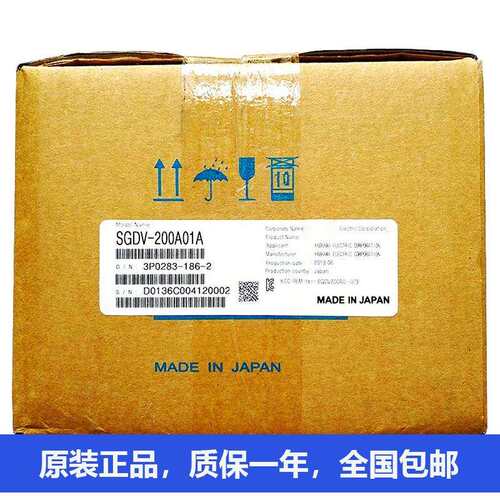 安川主轴电0机SGMJV-042A3A-YU2SGMJV-04ADL2CSGMJ-4A3AV-SU11888
