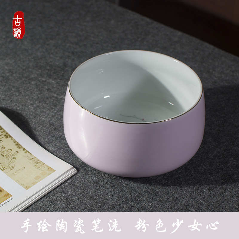 陶瓷大号笔洗粉黑色水洗中国风水盂文房四宝国画水粉画材洗毛笔缸