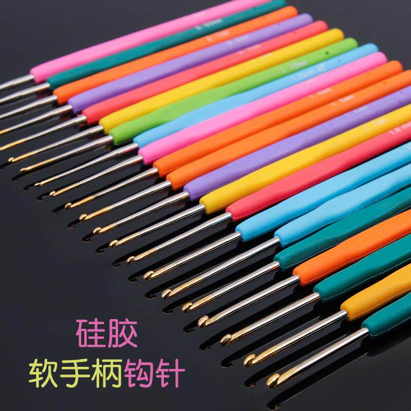 钩针广牌特细钩针编织工具套装手工编织材料包毛衣围巾包包帽