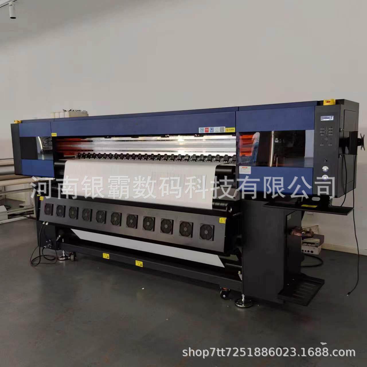 1.8米宽幅服装热转印打印机涤纶布热升华打印机麻布数码印花机