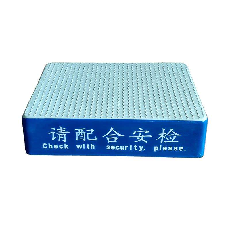 定制搜身台机场安检站台玻璃钢站台工厂踩台监狱检查台高考中考台