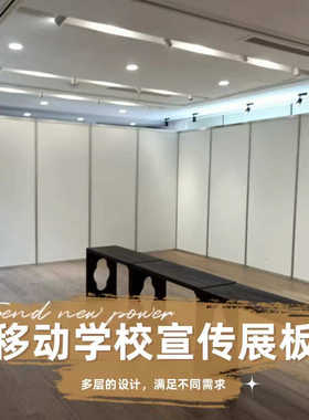移动八棱柱书法作品展 立式屏风展板 学校美术字画摄影展板 出租