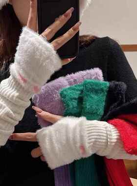 半指手套女冬季露指可爱护胳膊袖子手臂套针织堆堆袖长款袖套保暖