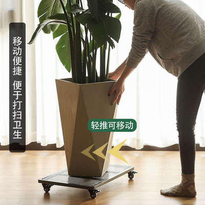 长方形移动花盆托盘铁艺带轮滚轮万向轮透气加厚大号四方绿植底座