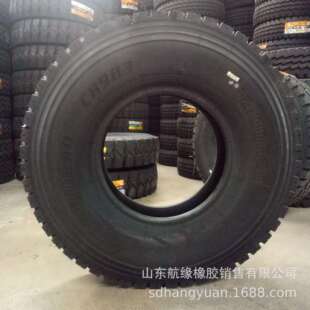 厂家直供 1000R20 CR983 越野花纹重载卡车货车全钢丝轮胎 现货