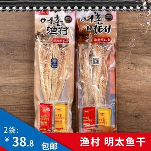 渔村延边特产北韩民族明太鱼干延吉手撕鳕鱼丝香辣真味棒砸鱼干货