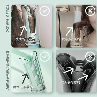 Auto Hair Curling Irons Electric Automatic Ceramic 1 Inch Ha