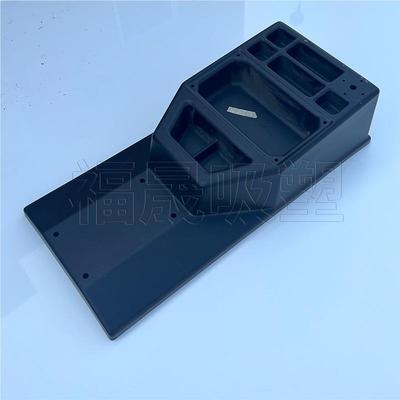 厚吸塑成型 杭板厚片吸州塑 大型15395A厚片吸塑产品 BS厚片吸塑