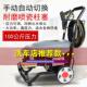 海豚ht2.2s高压清洗机220V全铜泵头大功率工厂养殖场洗车美容店