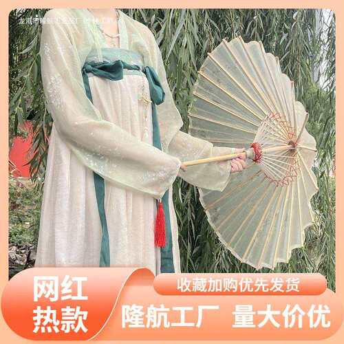 绸布伞石鼓油纸伞防晒古风汉服舞蹈拍照道具传统桐油工艺伞亚马逊