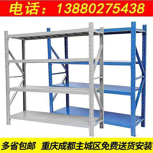 仓库货架置物架多层重型仓储铁架子多功能家用储物展示架自由组合