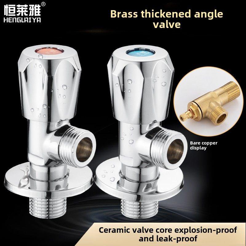 全铜加厚加长三角阀冷热水通用马桶热水器止水阀八字阀门开关家用