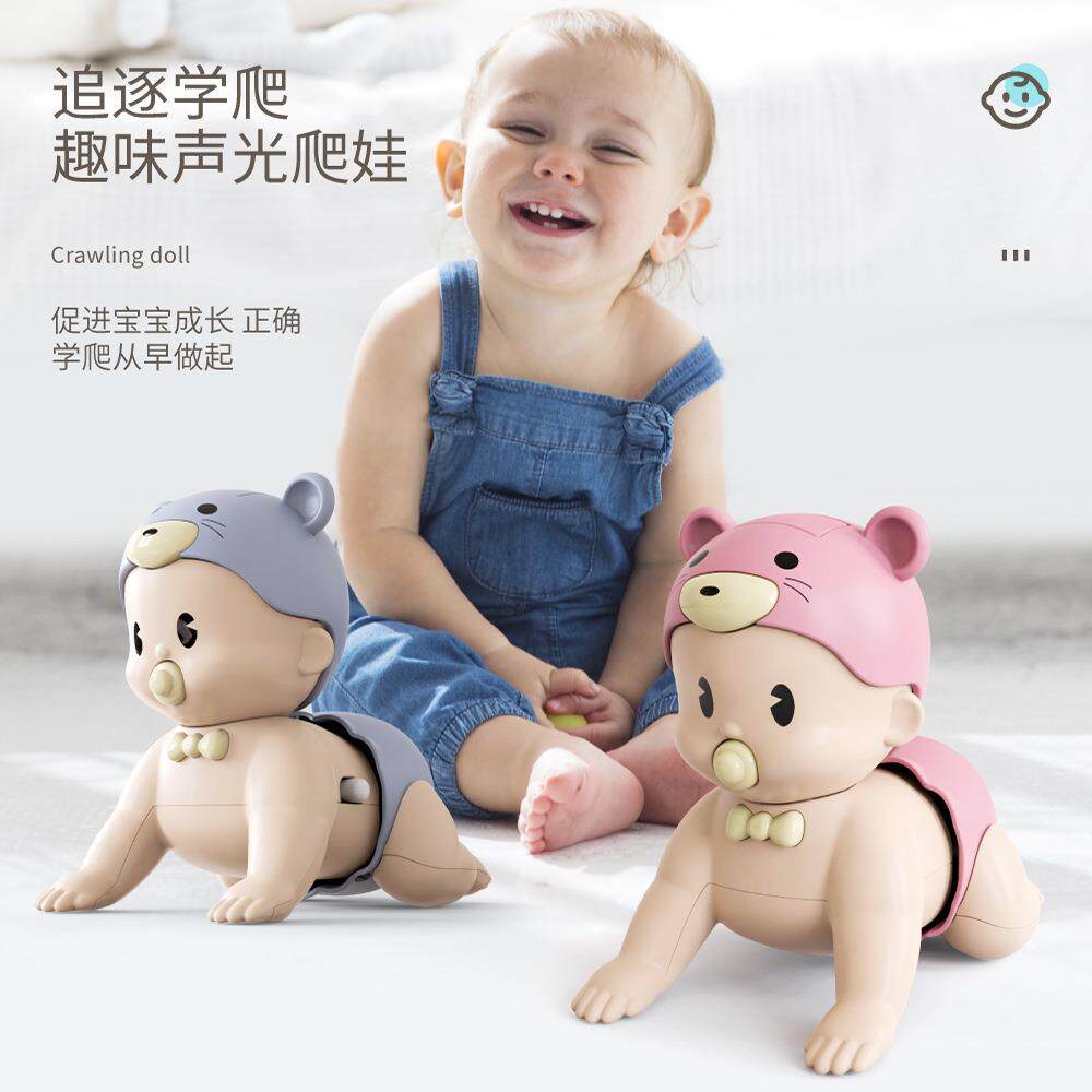 婴幼儿电动爬娃公仔 宝宝学爬行电动音乐扭屁股小孩男女孩玩具