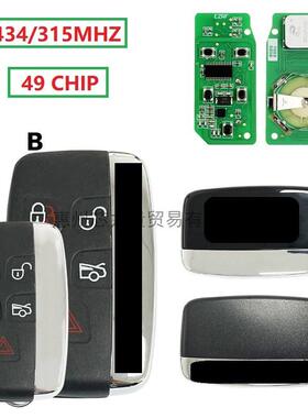 适用捷豹XjXjlXf5键智能钥匙315/434mhzCW93-15K601-AB