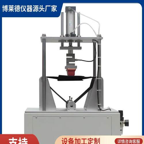 手机软压试验机 1工位 120x100x20mm手机抗软压测试仪售后无忧