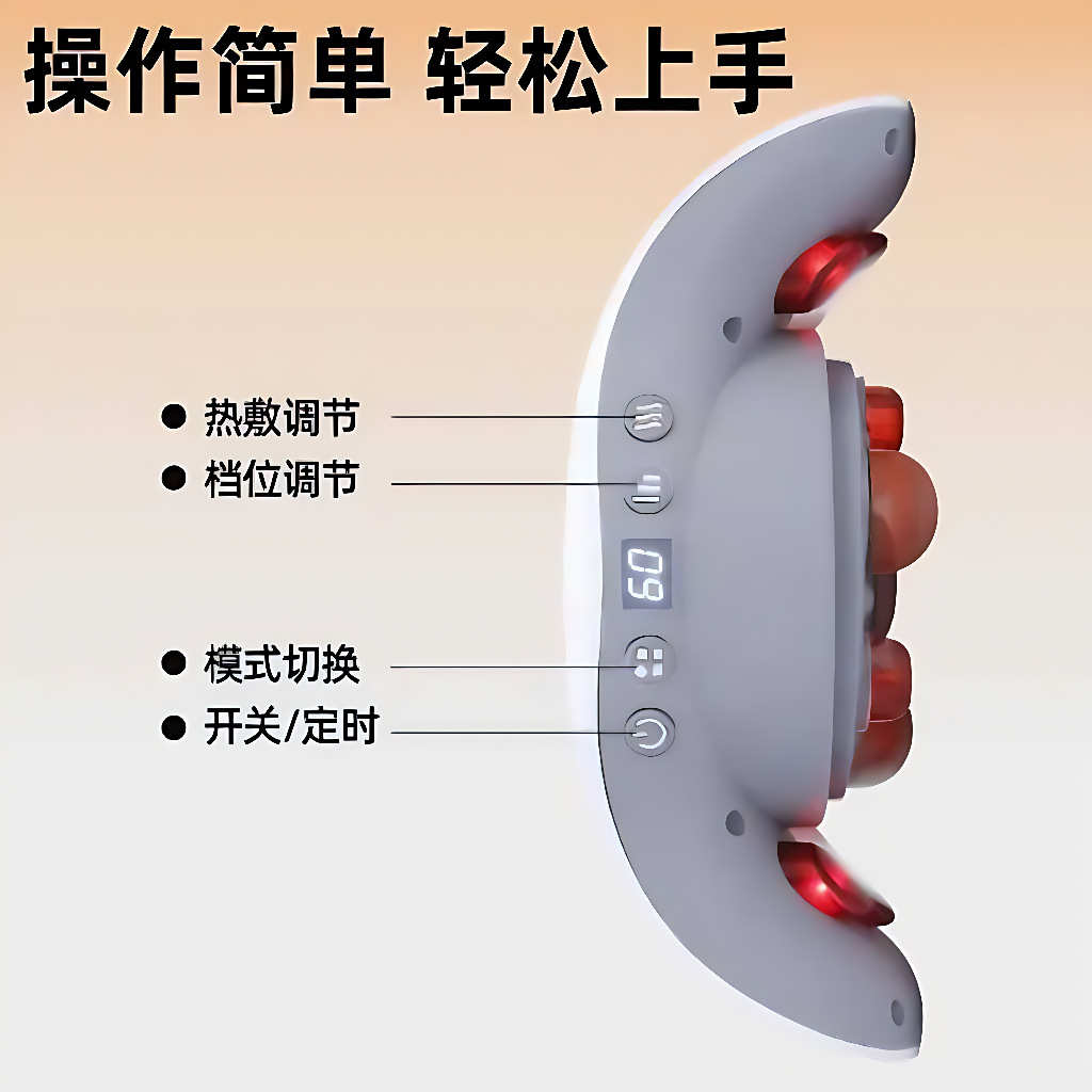 代发批发砭石揉腹仪揉肚子健腹瘦肚艾灸腹部按摩器促进肠蠕动