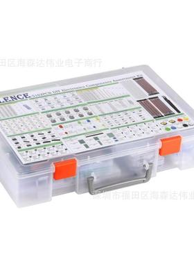 162PCS5元件盒大全直插电解电容LED光发YRW二极管三极管1/4W电阻