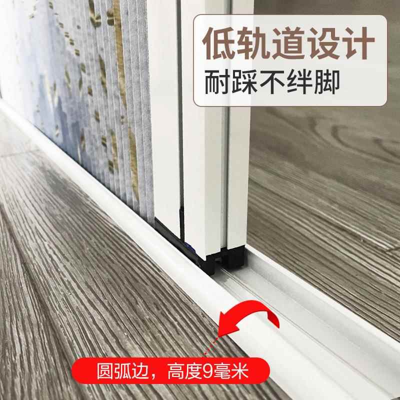 新中式低轨折叠推拉隐形蜂巢门卧室客厅阳台衣柜免打孔伸缩隔断门