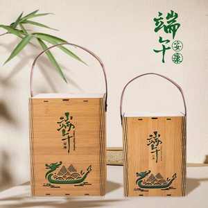 烟雨亭商城2025端午节粽子礼盒外包装盒高端定制竹盒中国风拼接手提礼品空盒